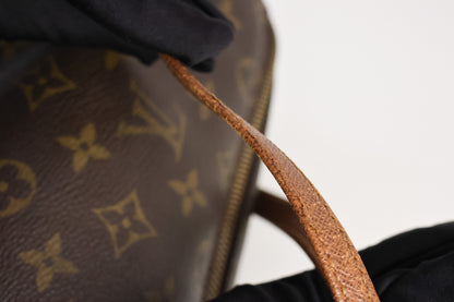Louis Vuitton Papillon 26